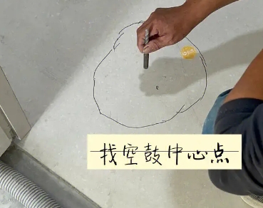 峨眉山瓷砖空鼓维修公司分享砂料配比不正确在瓷砖铺贴过程中可能导致以下问题
